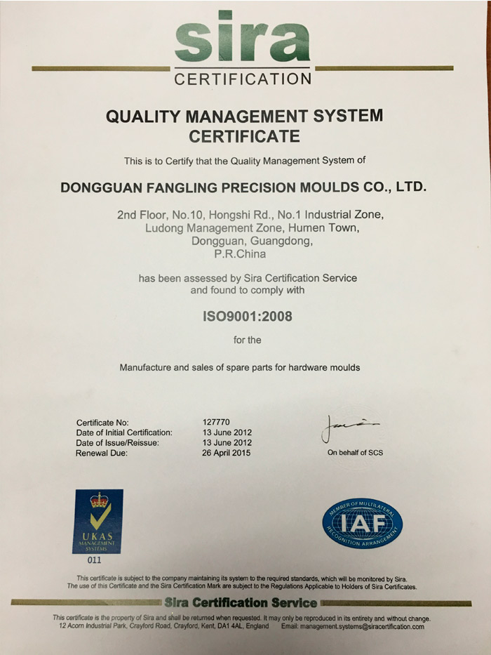 ISO Certificate 2012-15 English
