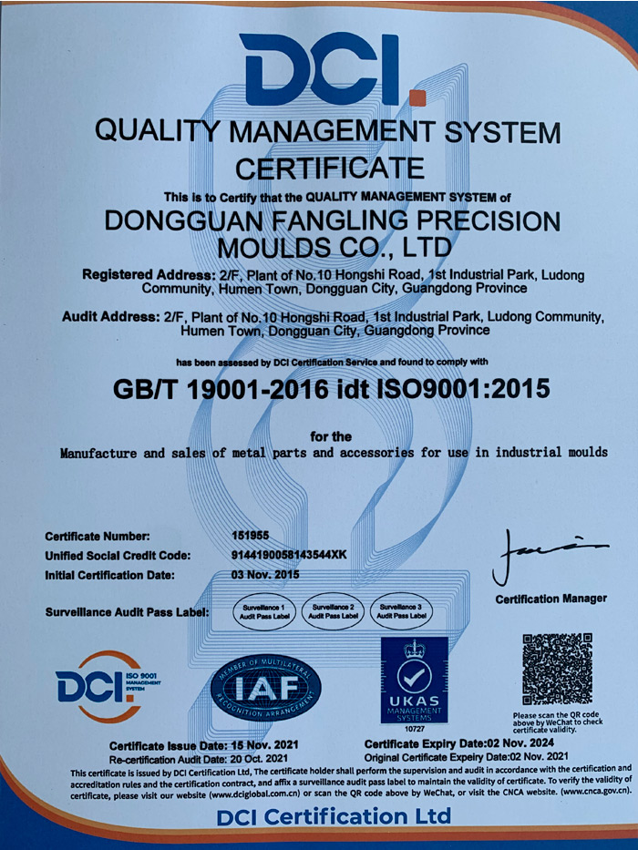 ISO Certificate 2022 English