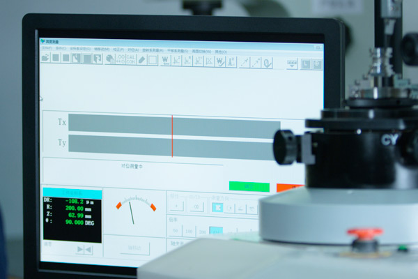 roundness measuring equipment