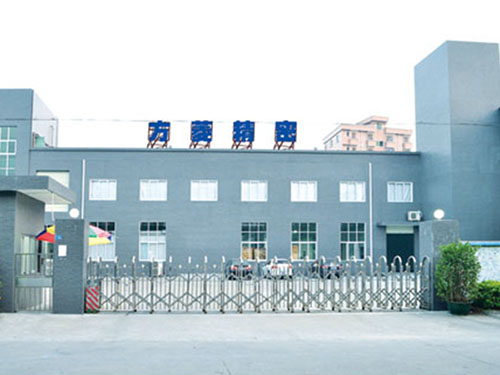 Fangling Plastic Molding Parts Company